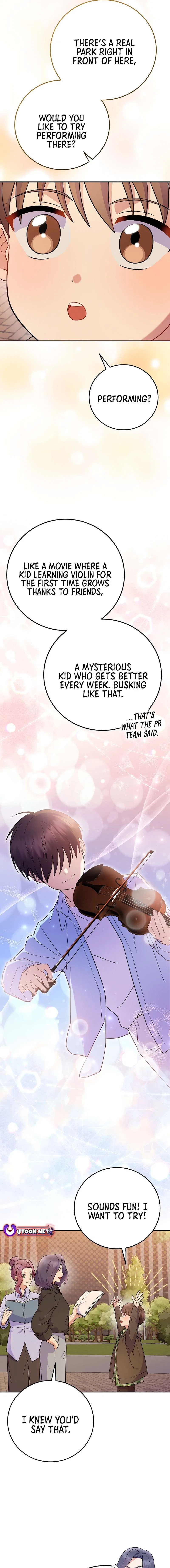 Superstar From Age 0 Chapter 75 – Page 9