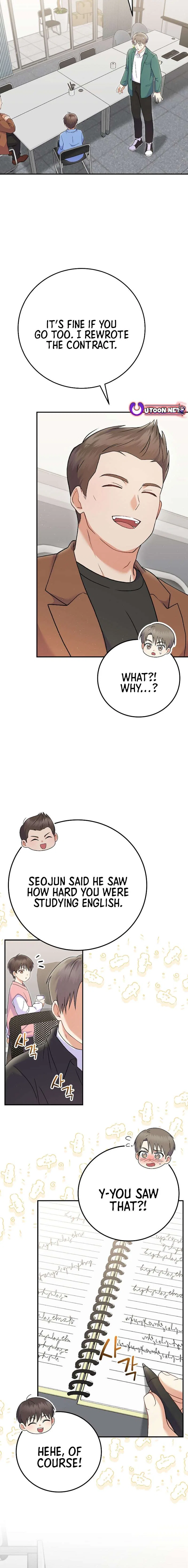 Superstar From Age 0 Chapter 72 – Page 2
