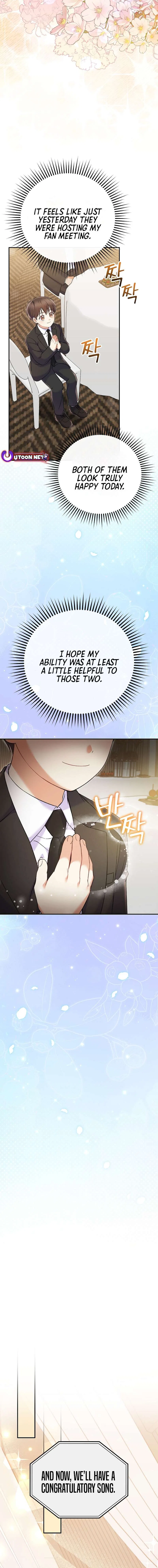 Superstar From Age 0 Chapter 71 – Page 2