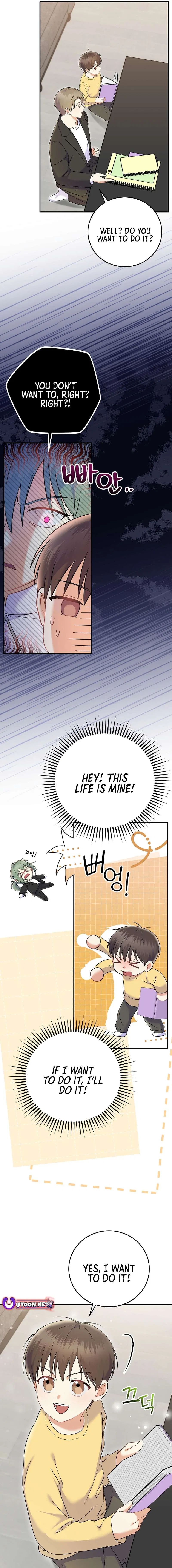 Superstar From Age 0 Chapter 71 – Page 7