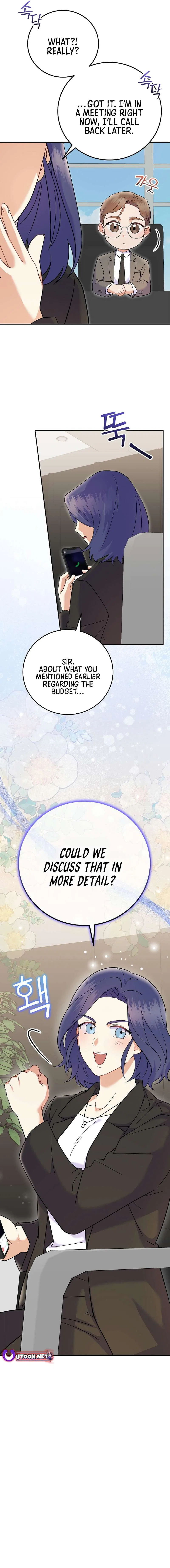 Superstar From Age 0 Chapter 71 – Page 17