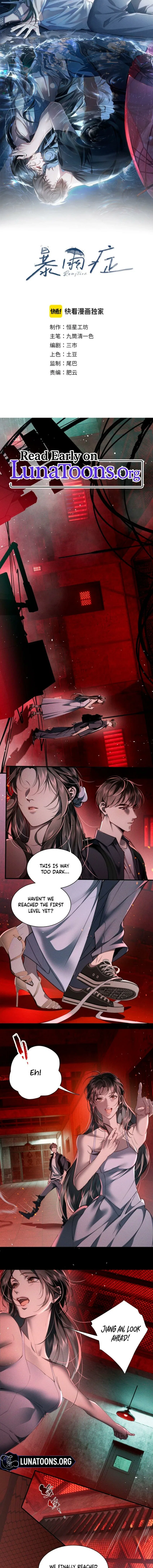 Storm Syndrome Chapter 25 – Page 1