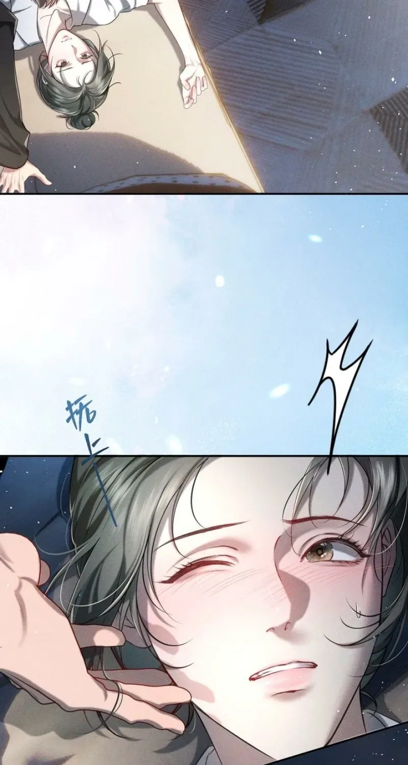 Storm Syndrome Chapter 6 – Page 2