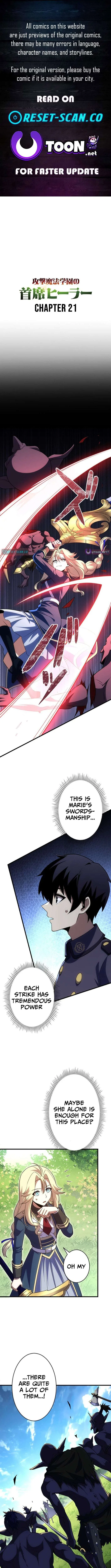 The Top Healer of the Offensive Magic Academy Chapter 21 – Page 1