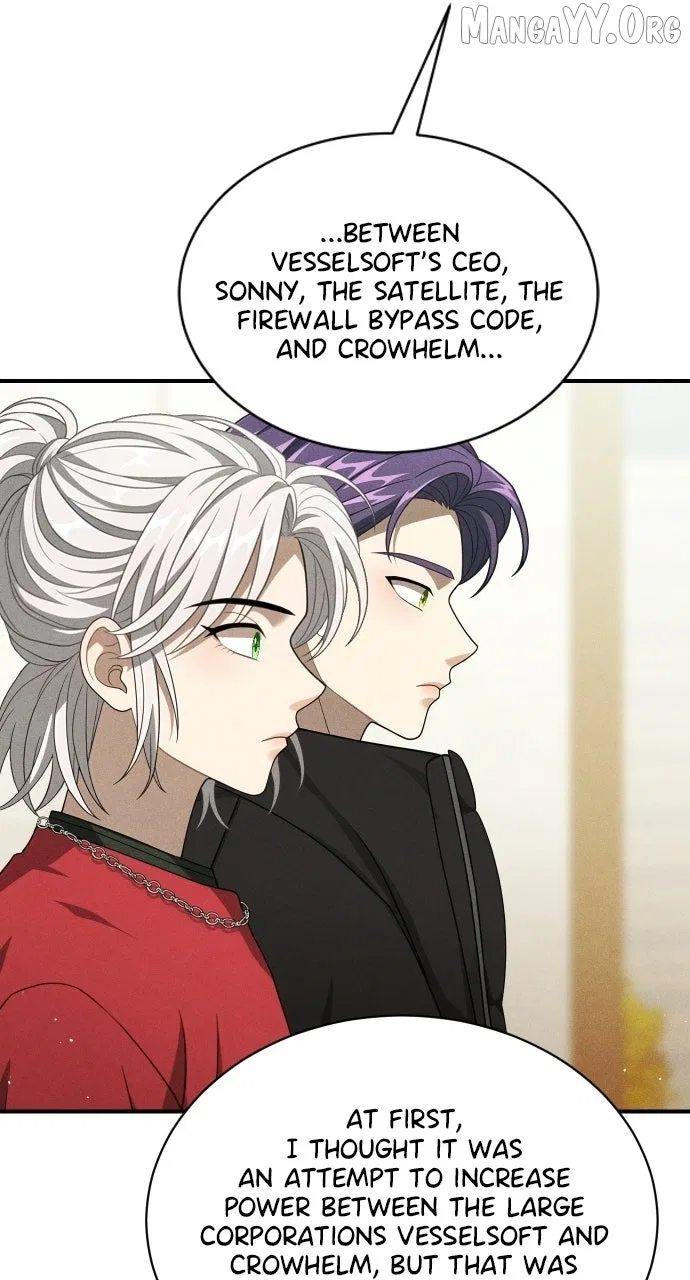 Children of Vamfield Chapter 90 – Page 4