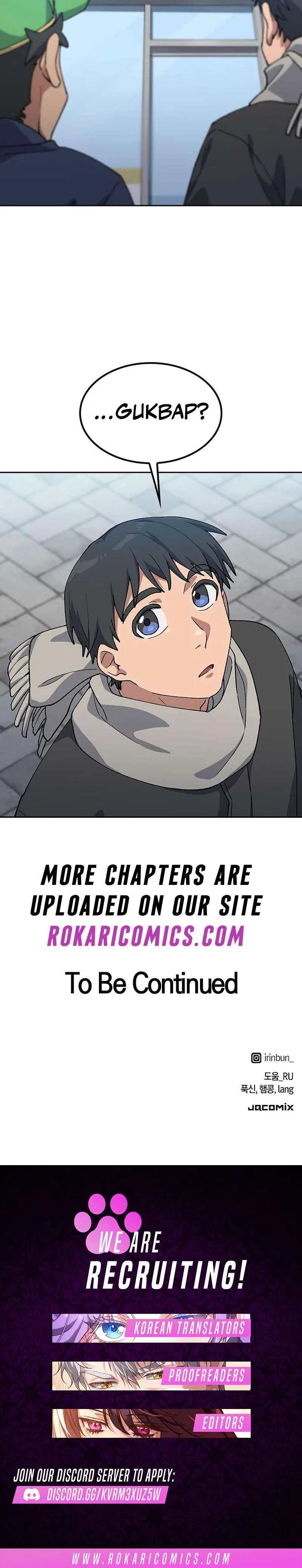 HEALING LIFE THROUGH CAMPING IN ANOTHER WORLD Chapter 91 – Page 14