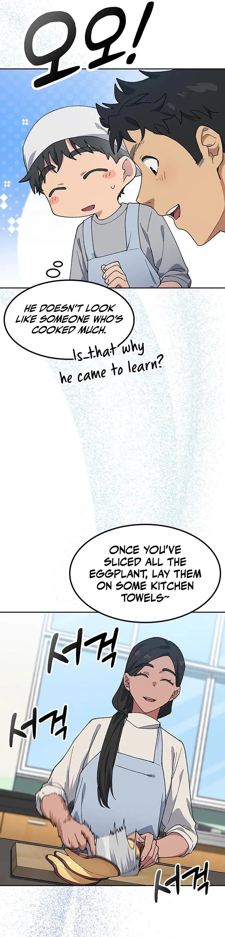HEALING LIFE THROUGH CAMPING IN ANOTHER WORLD Chapter 85 – Page 7