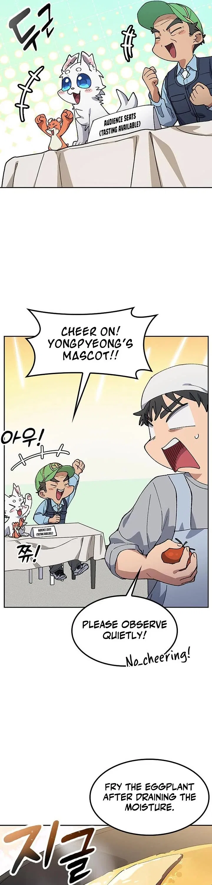 HEALING LIFE THROUGH CAMPING IN ANOTHER WORLD Chapter 85 – Page 13