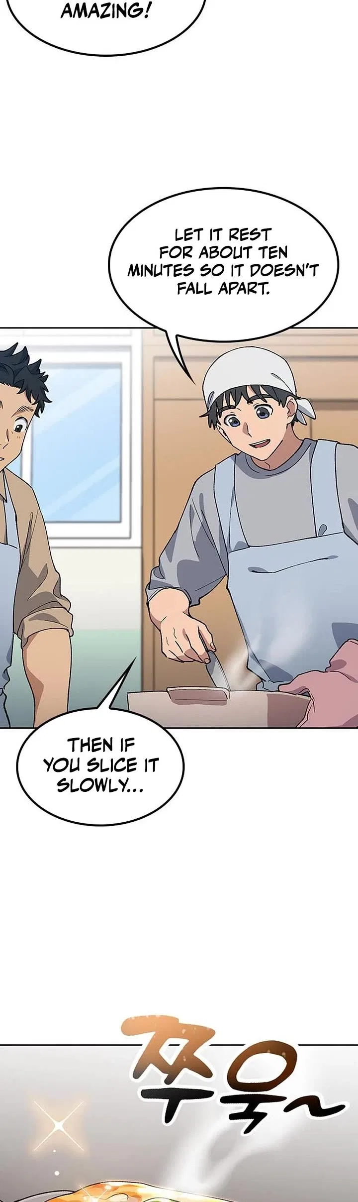 HEALING LIFE THROUGH CAMPING IN ANOTHER WORLD Chapter 85 – Page 17