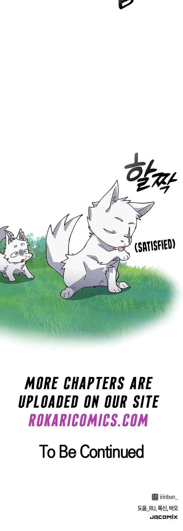 HEALING LIFE THROUGH CAMPING IN ANOTHER WORLD Chapter 85 – Page 40