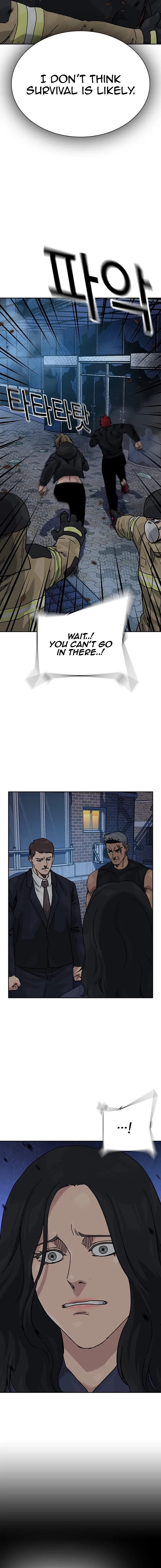 To Not Die Chapter 219 – Page 12