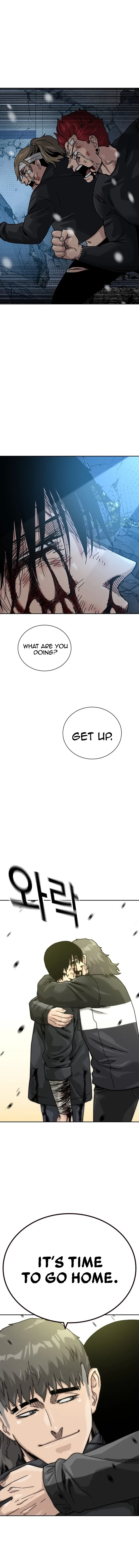To Not Die Chapter 219 – Page 22