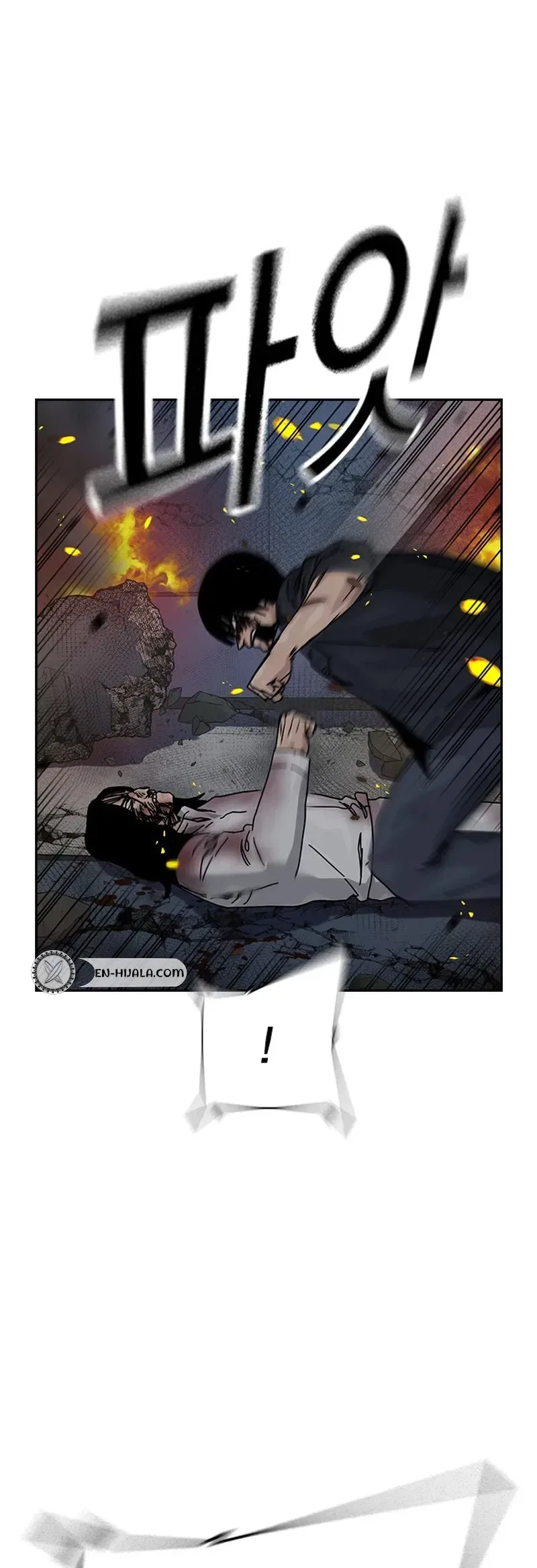 To Not Die Chapter 218 – Page 4