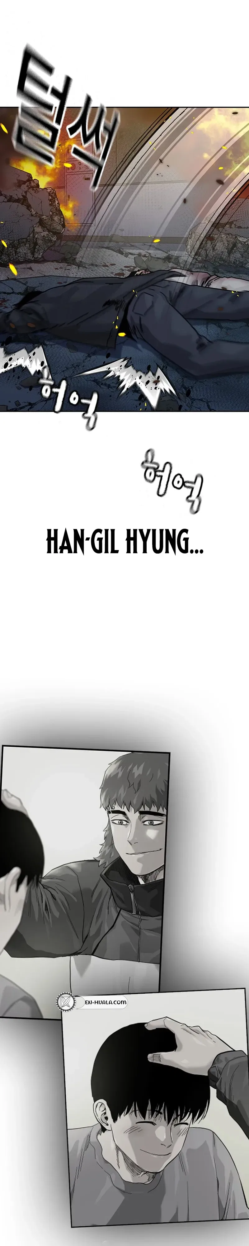To Not Die Chapter 218 – Page 10