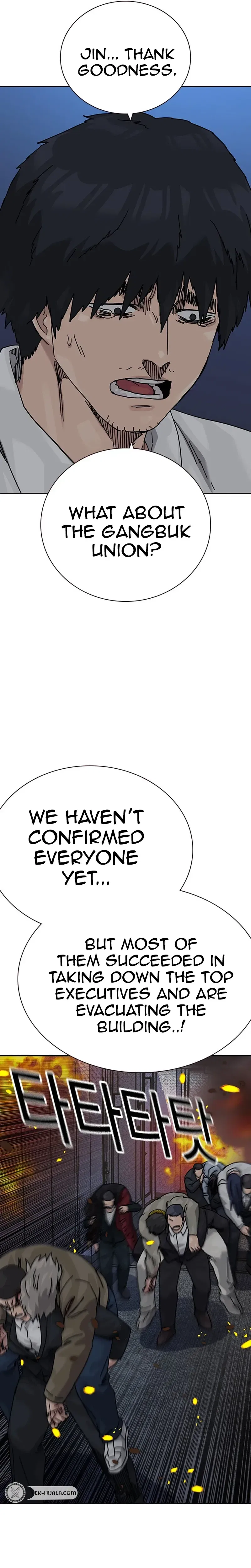 To Not Die Chapter 218 – Page 17