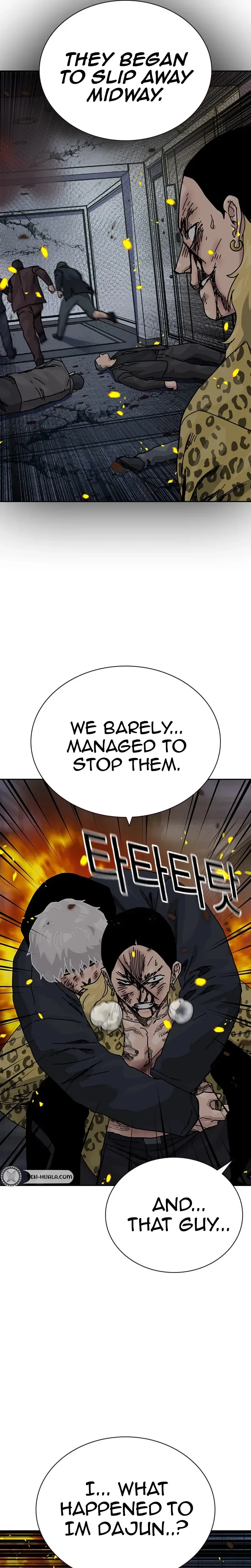 To Not Die Chapter 218 – Page 21
