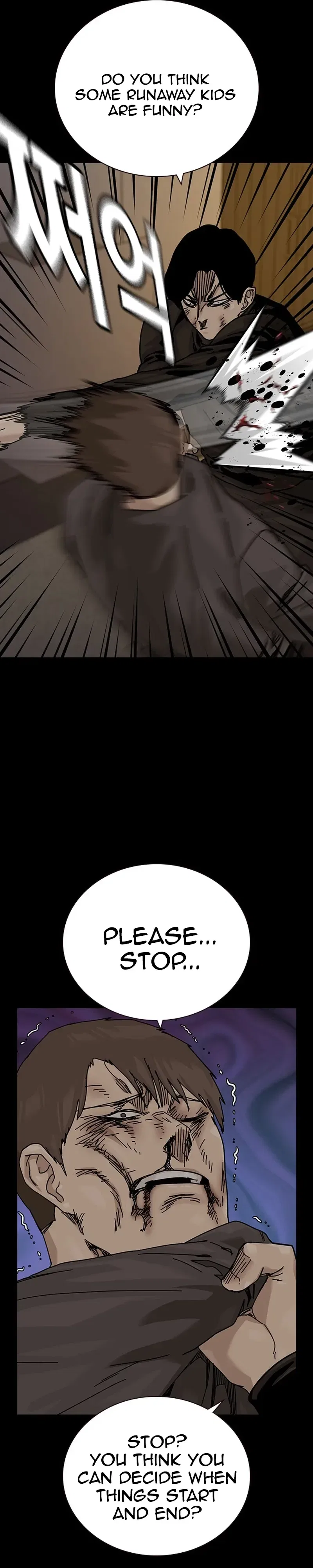 To Not Die Chapter 218 – Page 30