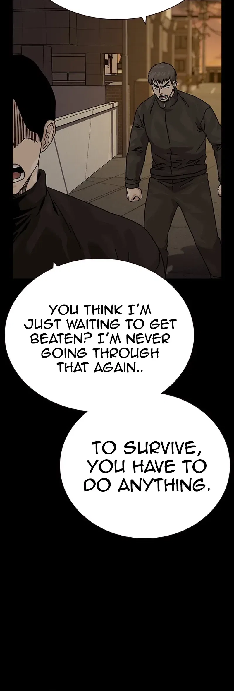 To Not Die Chapter 218 – Page 36
