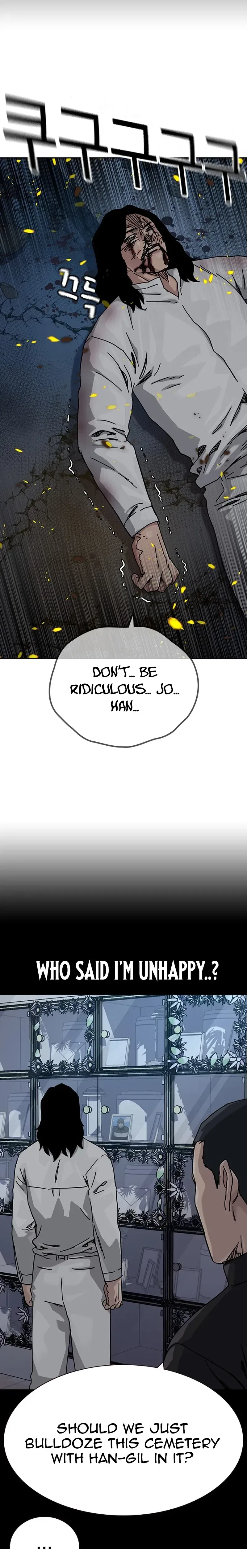 To Not Die Chapter 218 – Page 47