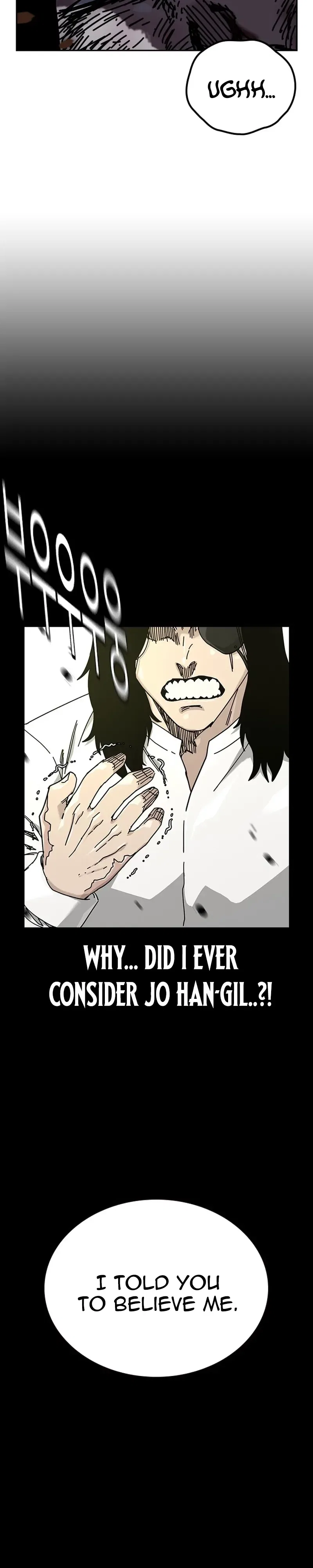 To Not Die Chapter 218 – Page 56