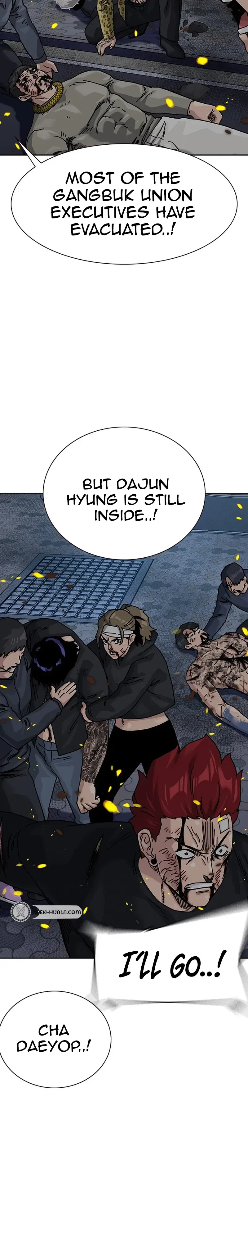 To Not Die Chapter 218 – Page 62