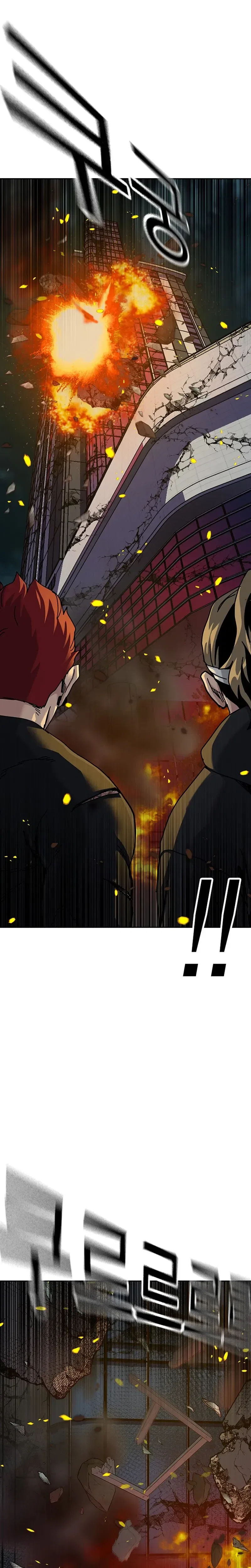 To Not Die Chapter 218 – Page 63