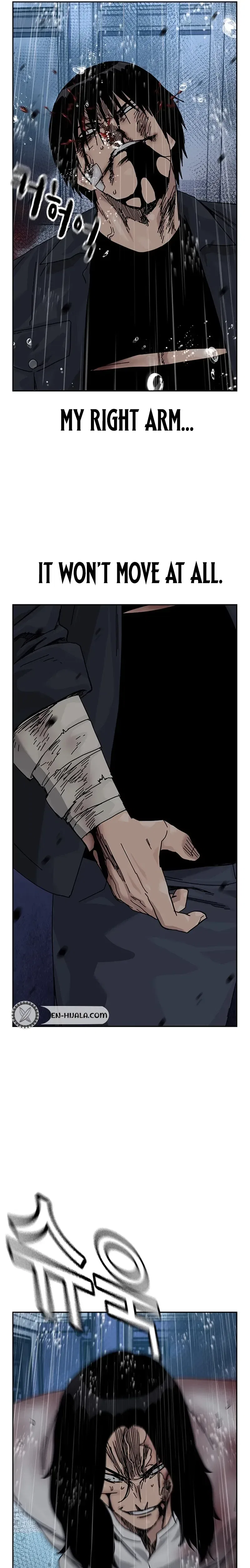 To Not Die Chapter 216 – Page 3