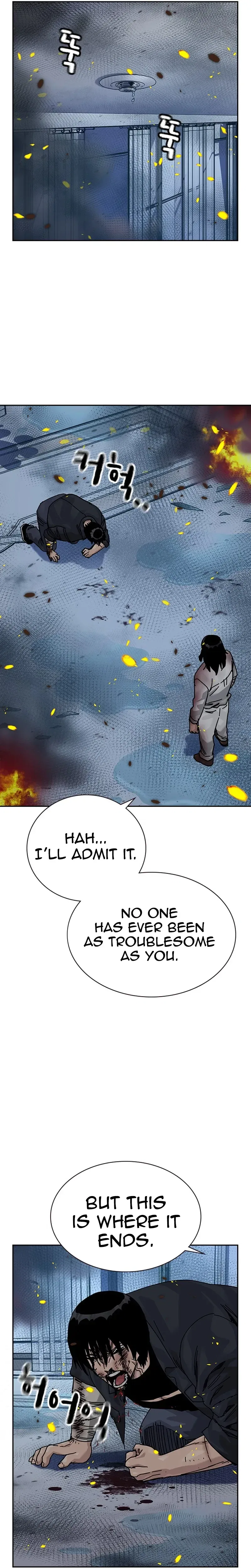 To Not Die Chapter 216 – Page 5