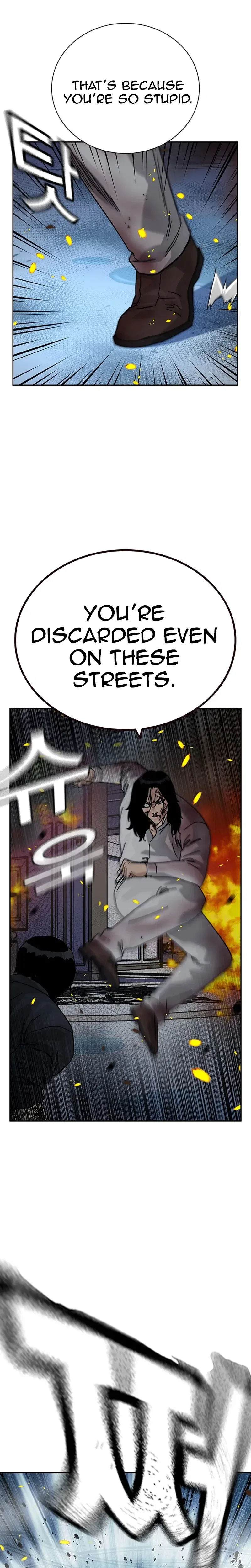 To Not Die Chapter 216 – Page 21