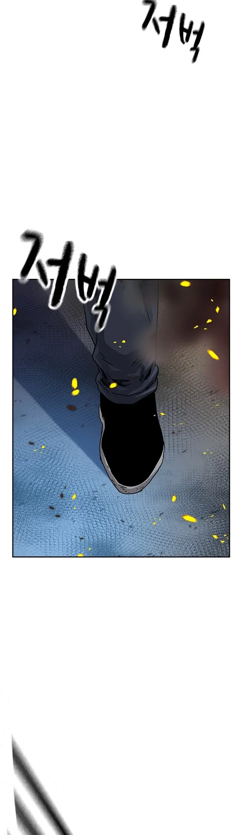 To Not Die Chapter 216 – Page 36