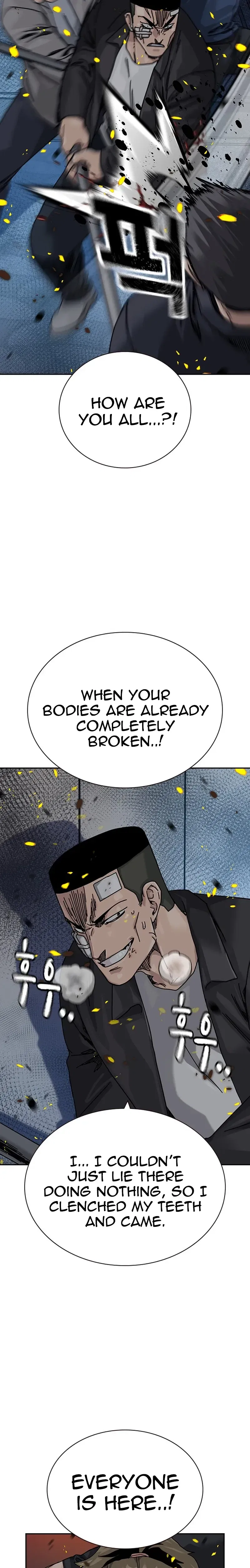 To Not Die Chapter 216 – Page 45