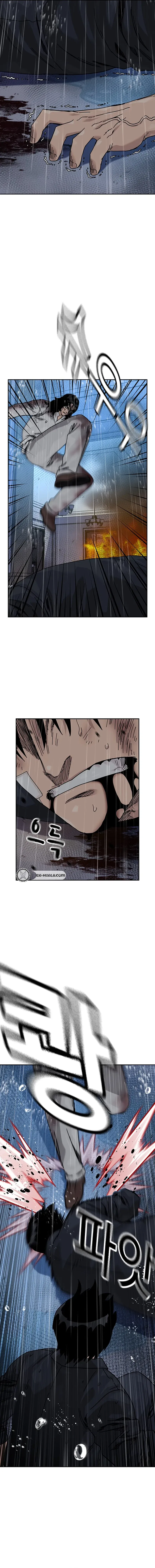 To Not Die Chapter 215 – Page 16