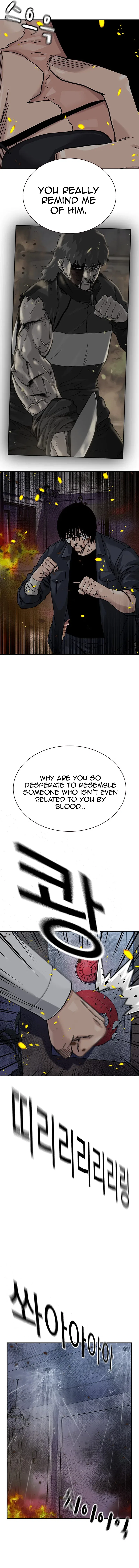 To Not Die Chapter 214 – Page 24