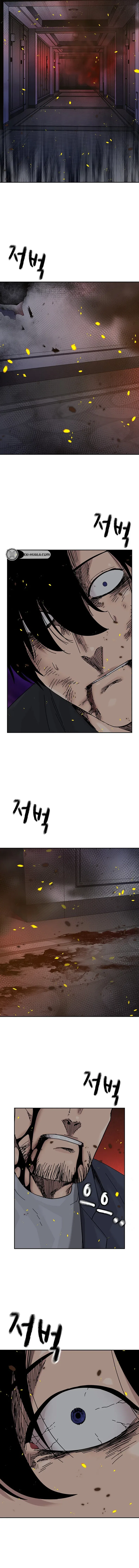 To Not Die Chapter 213 – Page 4