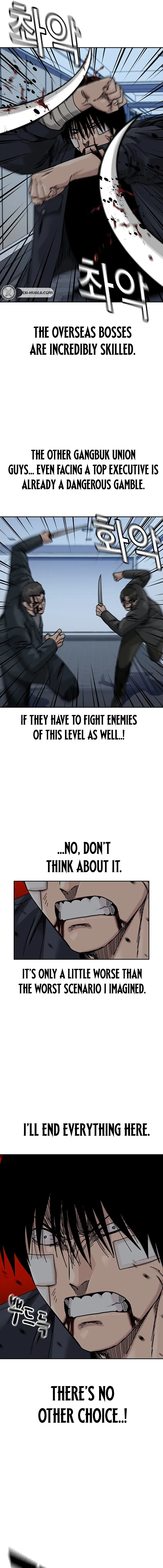 To Not Die Chapter 213 – Page 18