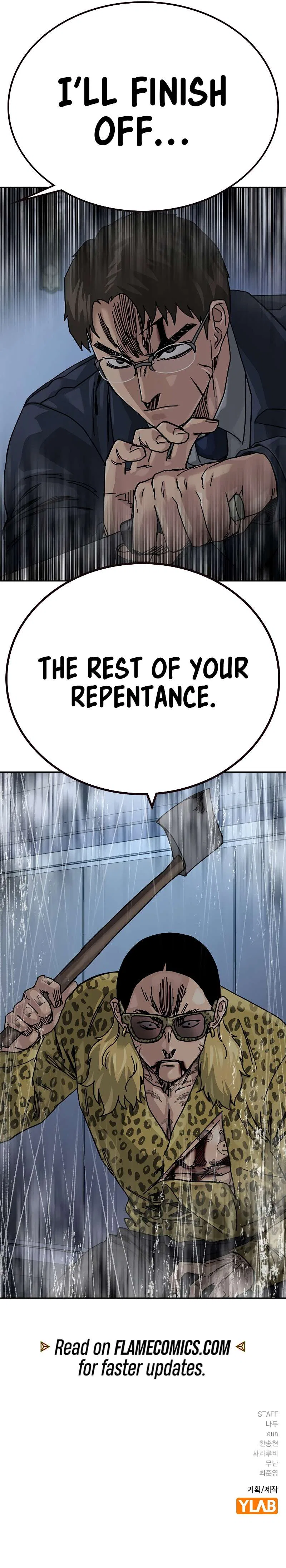 To Not Die Chapter 211 – Page 20