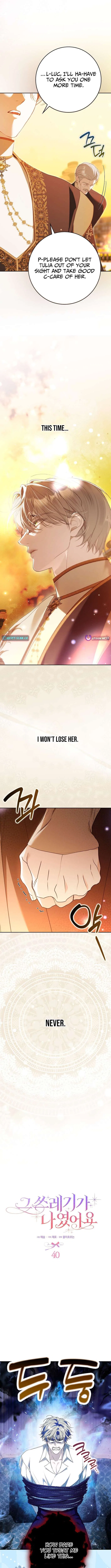 That Piece Of Trash Was Me Chapter 40 – Page 4