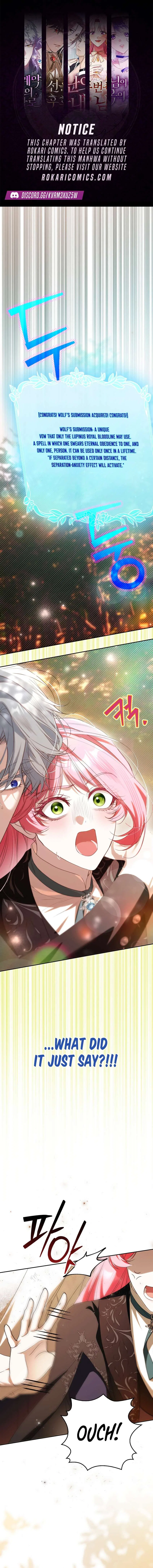That Piece Of Trash Was Me Chapter 39 – Page 1