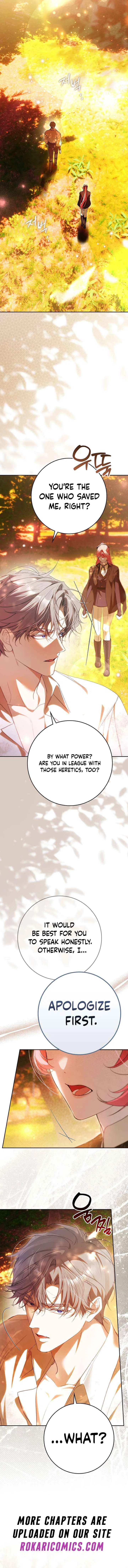 That Piece Of Trash Was Me Chapter 38 – Page 14