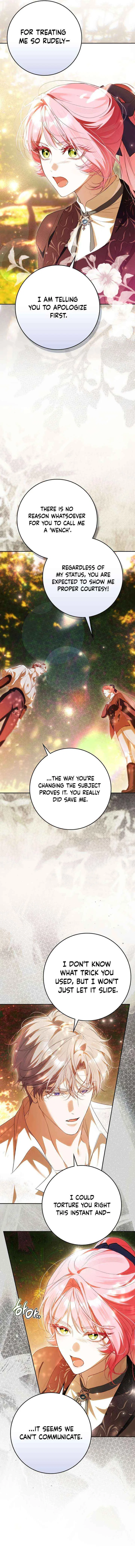 That Piece Of Trash Was Me Chapter 38 – Page 15