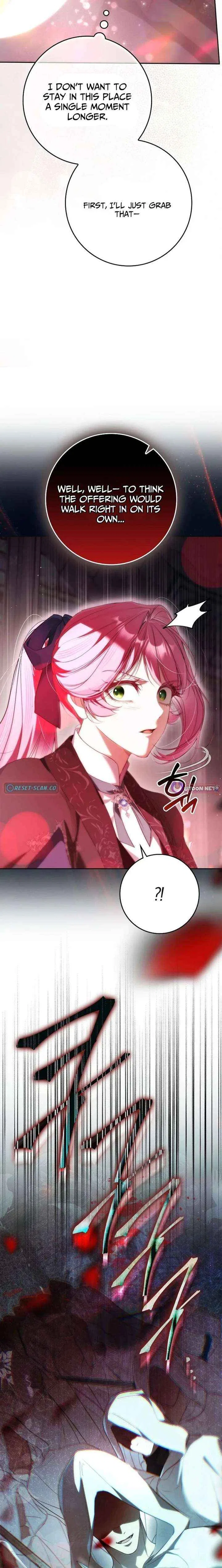 That Piece Of Trash Was Me Chapter 37 – Page 3