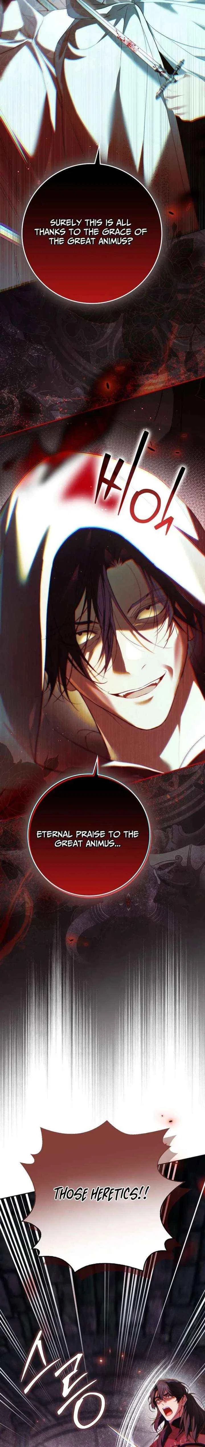 That Piece Of Trash Was Me Chapter 37 – Page 4