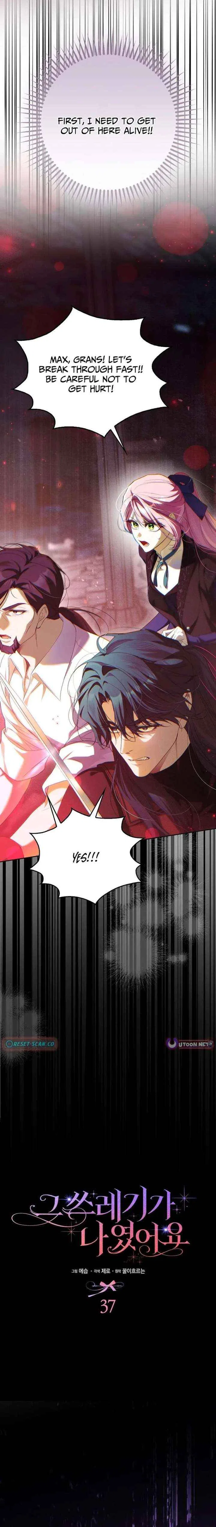 That Piece Of Trash Was Me Chapter 37 – Page 10