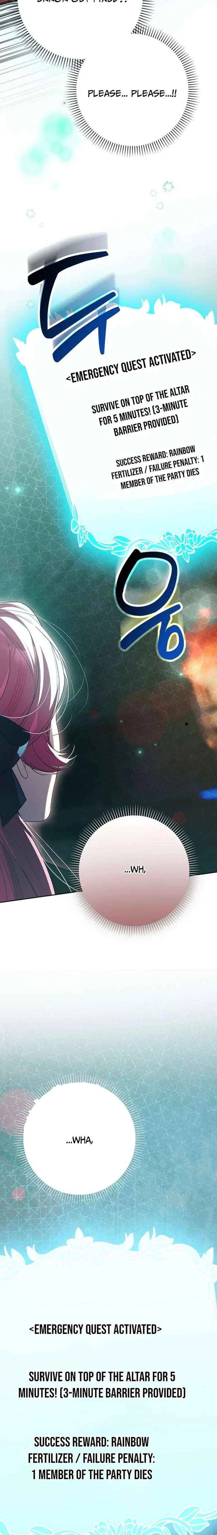 That Piece Of Trash Was Me Chapter 37 – Page 14