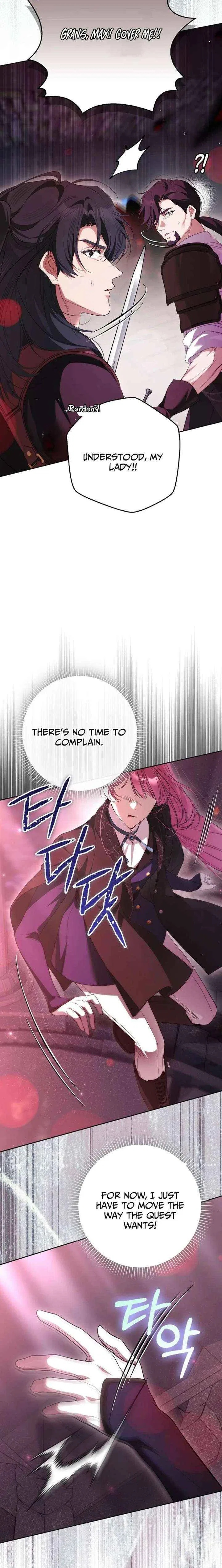 That Piece Of Trash Was Me Chapter 37 – Page 16