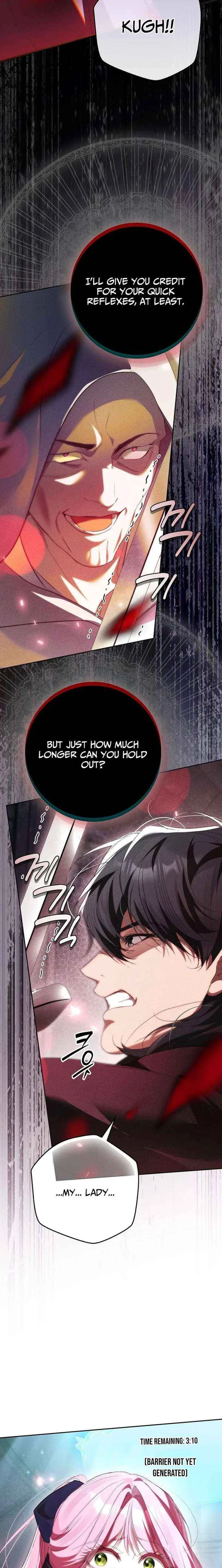 That Piece Of Trash Was Me Chapter 37 – Page 21
