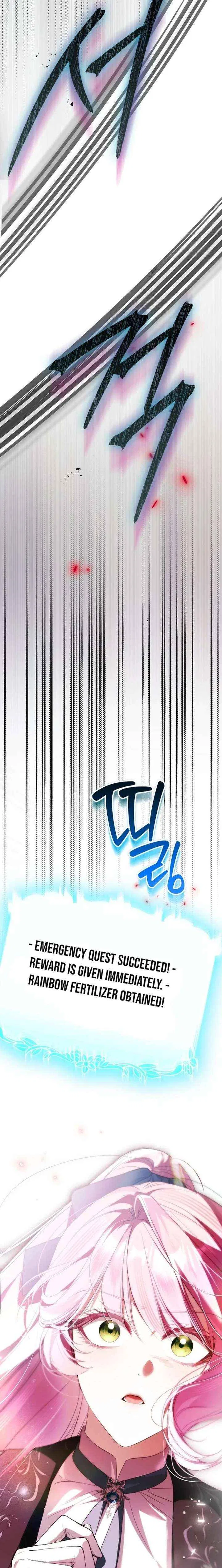 That Piece Of Trash Was Me Chapter 37 – Page 28