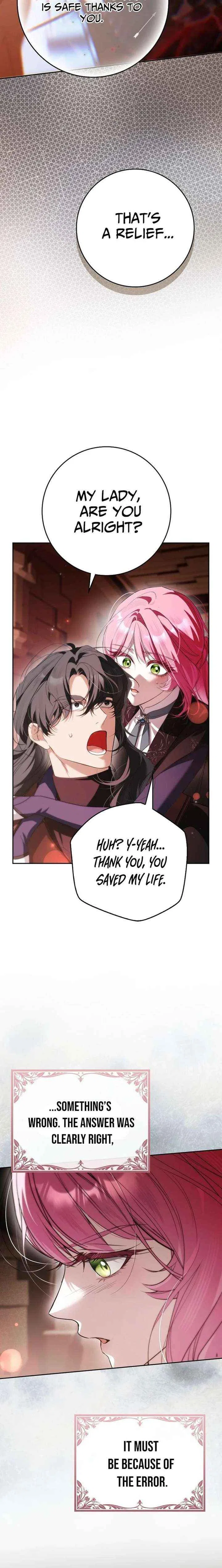 That Piece Of Trash Was Me Chapter 36 – Page 22