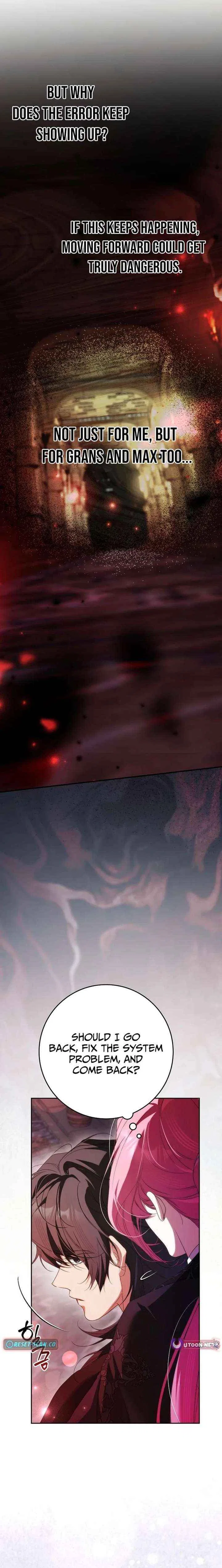 That Piece Of Trash Was Me Chapter 36 – Page 23