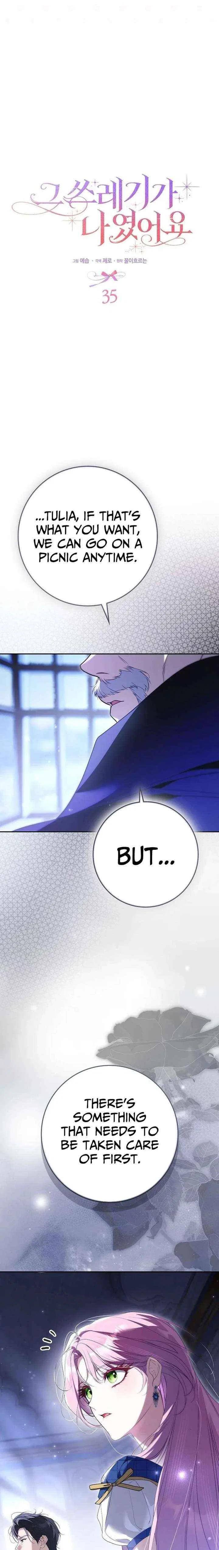 That Piece Of Trash Was Me Chapter 35 – Page 2